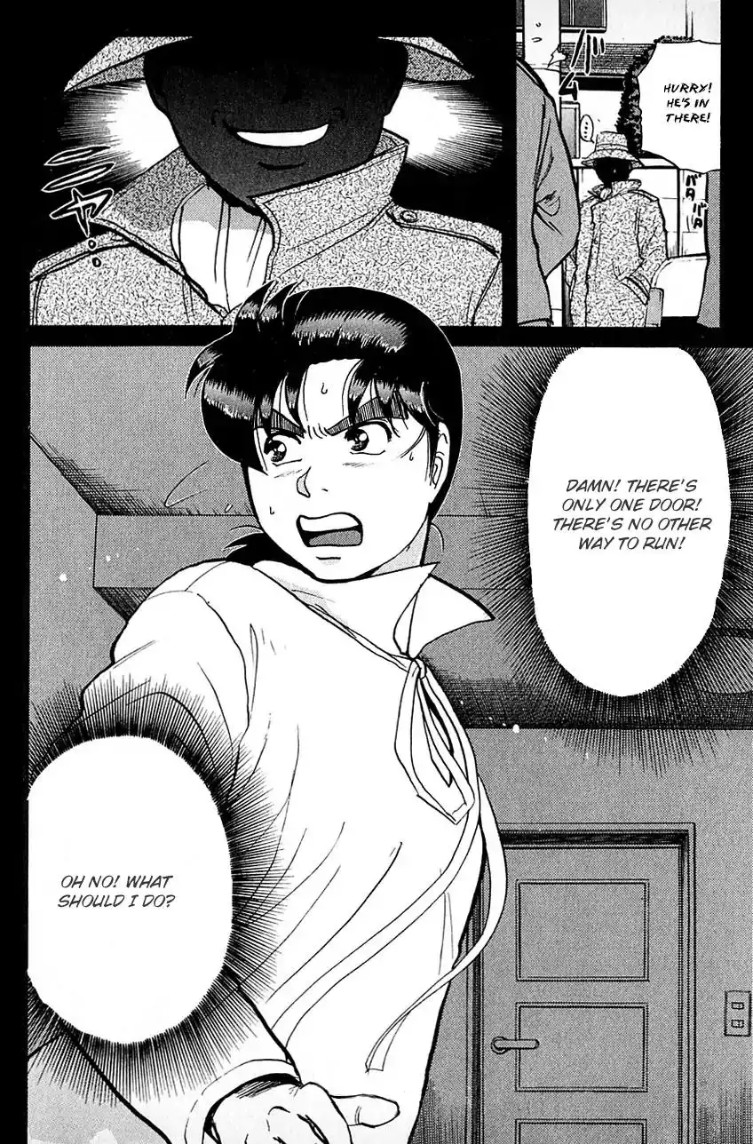 Kindaichi Shounen no Jikenbo Chapter 97 25